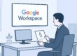 Factura Google Workspace